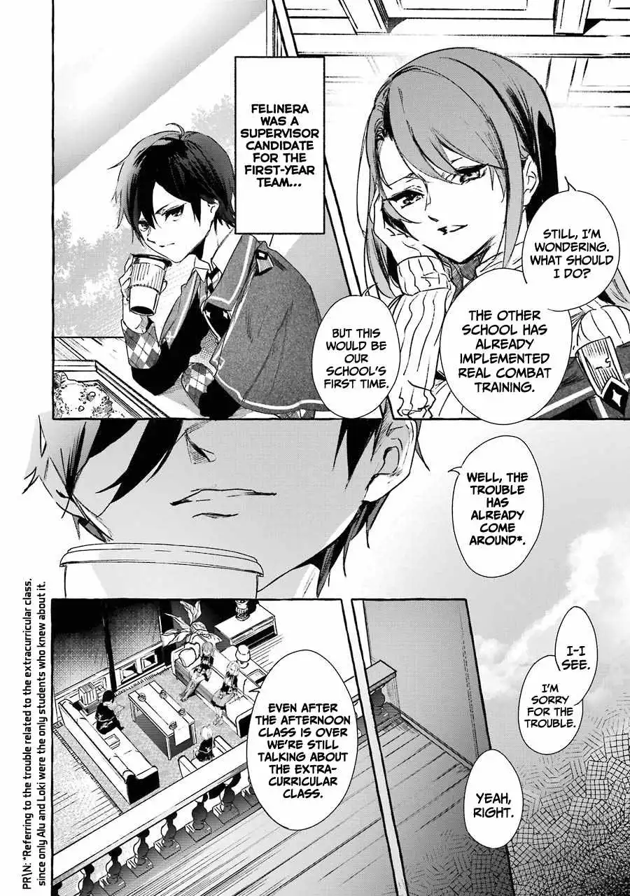 Saikyou Mahoushi no Inton Keikaku: The Alternative Chapter 12 5